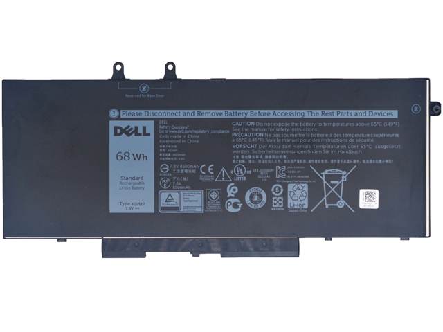 Dell Inspiron 15 7500 2-in-1 (CML) Laptop Battery