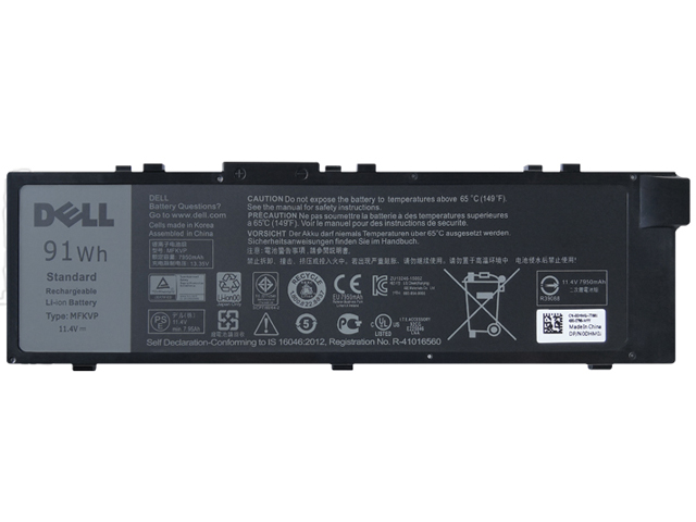Dell Precision 7720 Laptop Battery