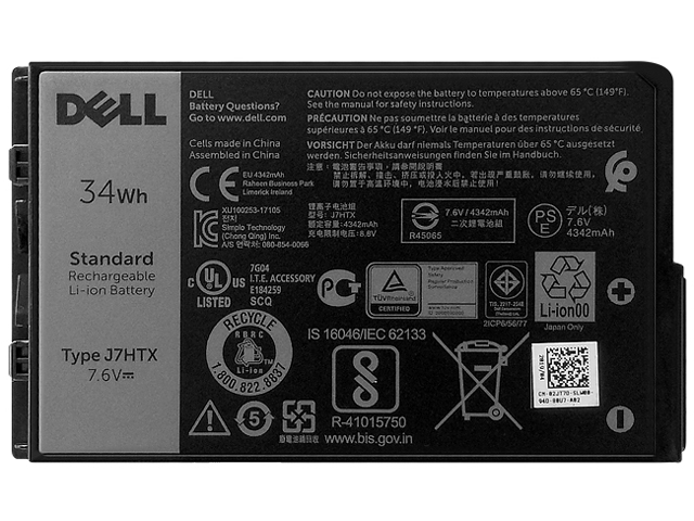 Dell Latitude 12 Rugged Extreme Tablet 7220 Laptop Battery