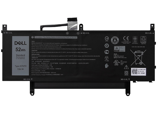 Dell Latitude 15 9510 Laptop Battery