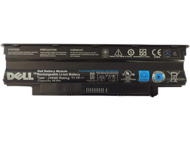 Dell Inspiron 15R N5110 Laptop Battery